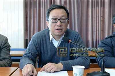 中国社科院法学所马克思主义法学研究中心成立