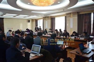 “各部门法与人格权保护的关系研讨会”成功举办