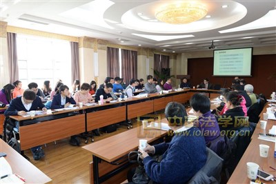 中国社科院民法典立法研究课题组发布“民法总则(建议稿)”
