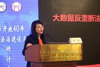 北大人口研究所考研_考研励志图片(3)